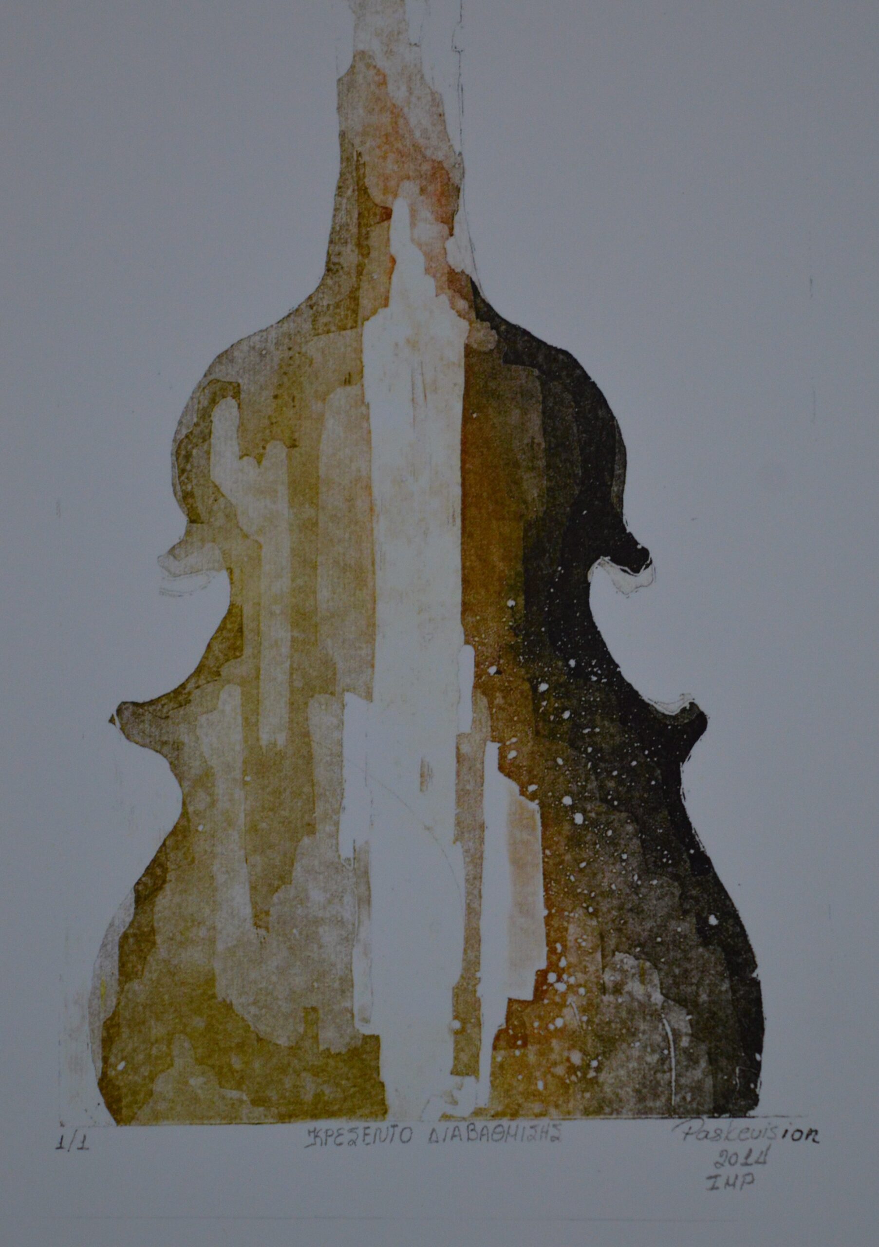 Crescendo